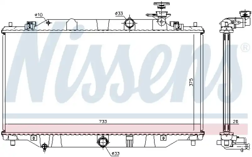 Chłodnica silnika NISSENS 68536 SH0515200 | Produkt premium