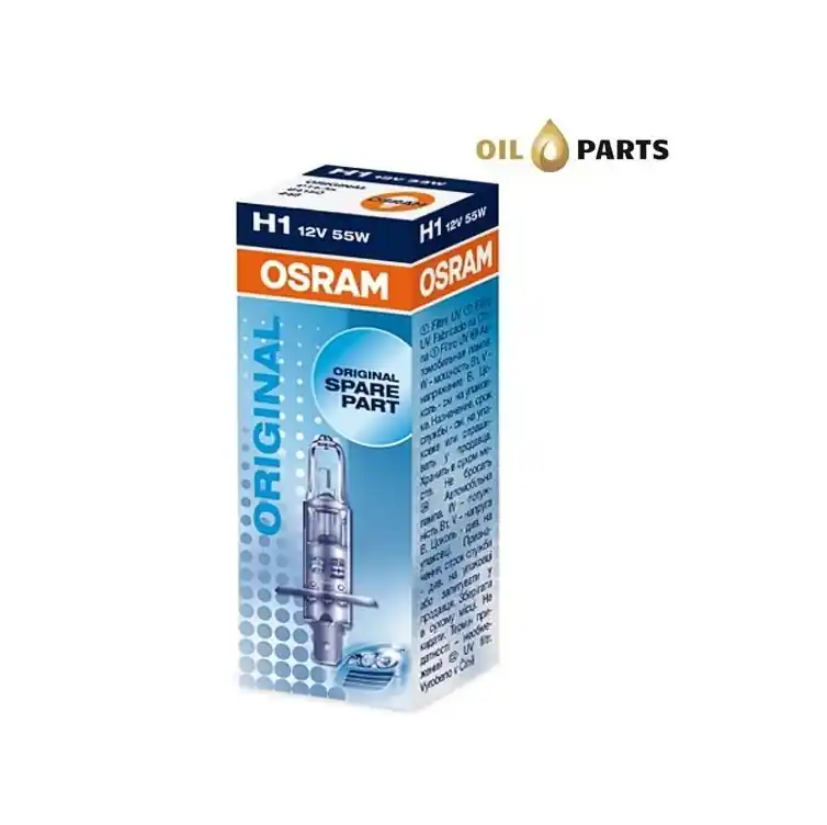 ŻARÓWKA OSRAM H1 ORIGINAL karton 1szt. | Nowość