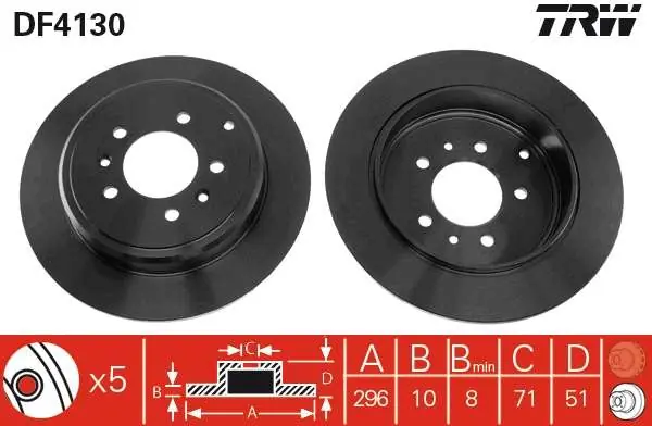 TARCZA HAM. TYLNA PEUGEOT 607 (9D, 9U) 02/2002=> | Hit cenowy