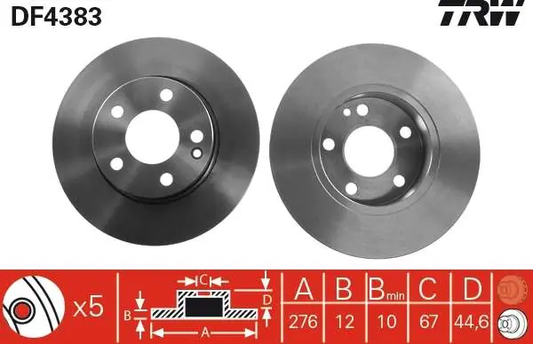 Cena producenta | TARCZA HAM. MERCEDES BENZ A-CLASS (W169)