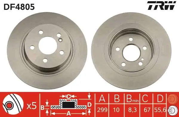 TARCZA HAM. MERCEDES BENZ C CLASS (W204),C CLASS ESTATE (S204),C-CLASS E - Bardzo popularny produkt