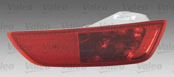 LAMPA TYLNA HALOGEN R LHD / RHD | Sprawdzony produkt