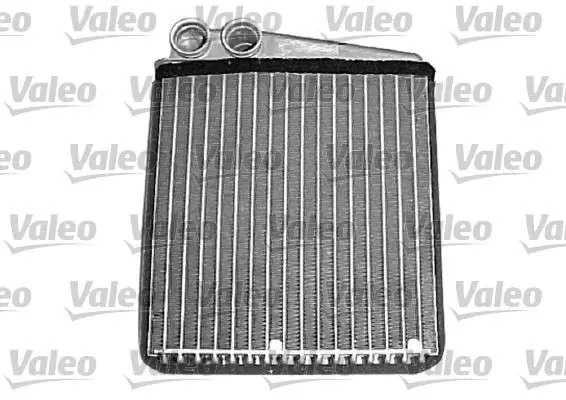 NAGRZEWNICA VW GOLF 2.0 DIESEL 12/2004>6/2005 - Popularny produkt