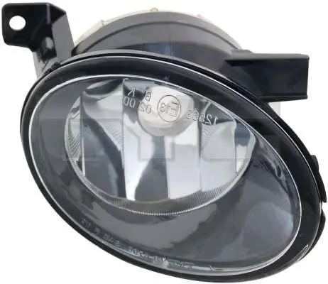 REFLEKTOR MGŁOWY LEWY HB4 - Skorzystaj z oferty