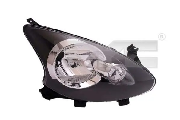 REFLEKTOR PRAWY Z REGULACJŁ H4 - Produkt ceniony przez klientów