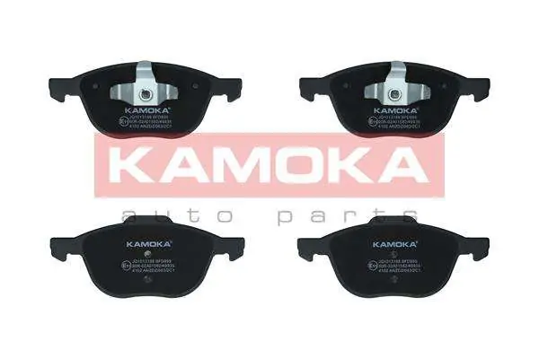 KLOCKI HAM. PRZEDNIE | Produkt polecany