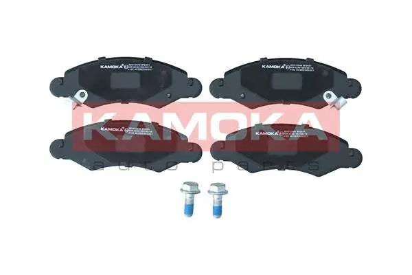 Skorzystaj z oferty | KLOCKI HAM. PRZEDNIE 1.0 12V,1.2 16V