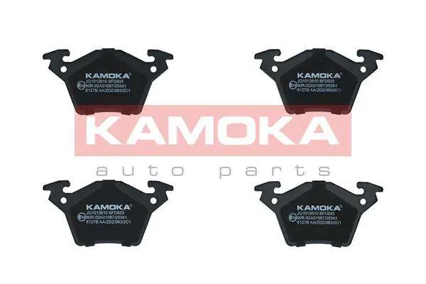 KLOCKI HAM. TYLNE 108 2.2D 2.3D 99->, 112 2.2D 97-> SYSTEM BOSCH | Outlet
