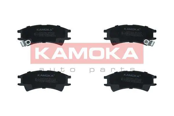 KLOCKI HAM. PRZEDNIE 1.0 - Zamów teraz