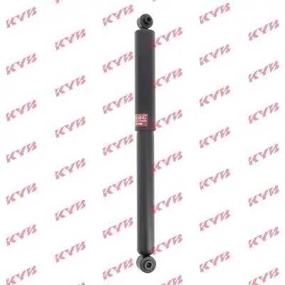 AMORTYZATOR TYLNY GAZOWY JEEP GRAND CHEROKEE III 06/2005=> | Dodatkowy rabat