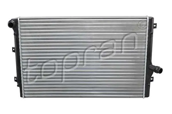 CHŁODNICA 648MM - Kupuj bezpiecznie