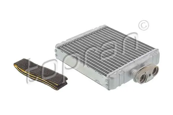 NAGRZEWNICA >HEATER | Nowość w ofercie