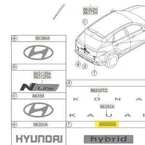 Emblemat Hybrid (Kona 2023) 86314DF000 | Ekstra rabat