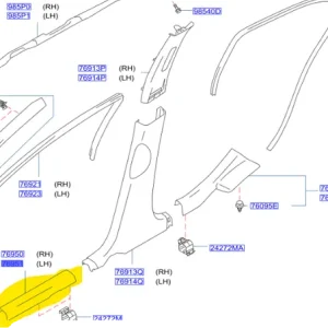 Produkt ceniony przez klientów - Osłona progu Nissan Micra 2010-2015 769E71HD0A