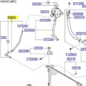 Przewód wąż zbiorniczka wyrównawczego Kia Sportage 2015 2018 25451D9100 - Świetna cena